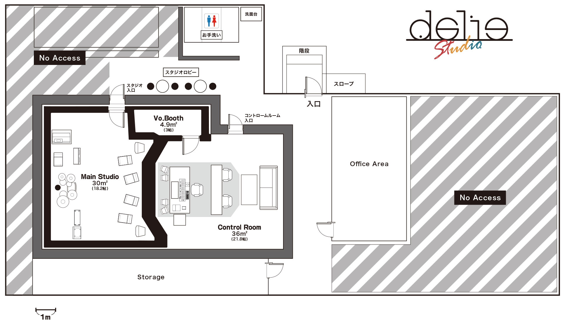 delie Studio -デリエスタジオ- | 埼玉県川口市のレコーディングスタジオ | 2025年2月オープン！埼玉県川口市にあるプロ ...